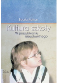 Kultura szkoły
