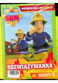 Strażak Sam Nowa