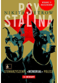 Psy Stalina