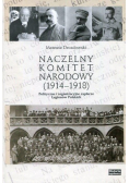 Naczelny Komitet Narodowy (1914-1918)