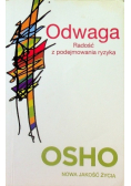 Odwaga