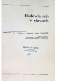 Hodowla ryb w stawach