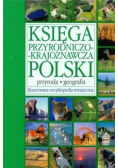 Księga przyrodniczo krajoznawcza Polski
