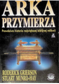 Arka przymierza