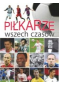 Piłkarze wszech czasów