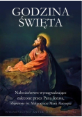 Godzina święta