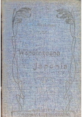 Współczesna Japonia 1904 r.