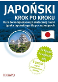 Japoński krok po kroku