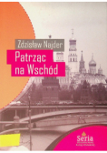 Patrząc na Wschód