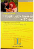 Rosyjski język biznesu w 30 dni + CD