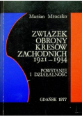 Związek Obrony Kresów Zachodnich 1921-1934
