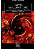 Ukryta rzeczywistość
