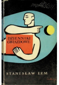 Dzienniki gwiazdowe