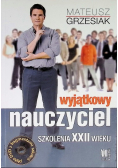 Wyjątkowy nauczyciel szkolenia XXII wieku