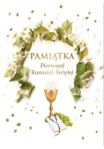 Pamiątka Pierwszej Komunii Świętej