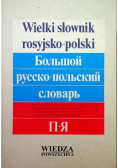 Wielki słownik rosyjsko - polski