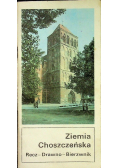 Ziemia Choszczeńska
