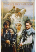Glosa do Trylogii