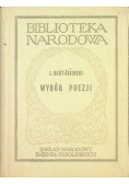 Bart - Ćisinski Wybór poezji