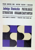 Patologie struktur organizacyjnych