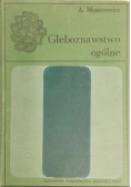 Gleboznawstwo ogólne