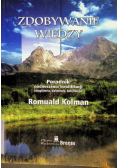 Zdobywanie wiedzy