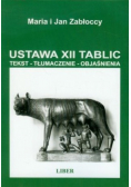 Ustawa XII tablic tekst tłumaczenie objaśnienia