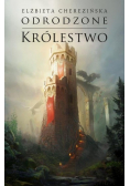 Odrodzone królestwo