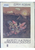 Kłopoty Kacperka góreckiego skrzata