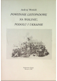 Powstanie Listopadowe Na Wołyniu Podolu i Ukrainie