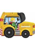 Świat na kółkach. Koparka