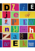 Dzieje pewnych zabawek
