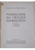 Podręcznik do ćwiczeń zdobniczych 1930 r.