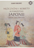 Mężczyźni i kobiety w starożytnej Japonii