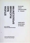 Studia nad ruchami społecznymi