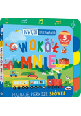 Wokół mnie. Dźwiękoprzesuwanka