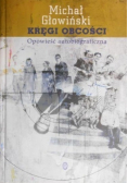 Kręgi obcości