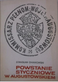 Powstanie styczniowe w Augustowskiem