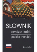 Słownik rosyjsko-polski, polsko-rosyjski