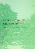 Przełamywanie stereotypów