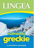 Rozmówki greckie, wyd. 3