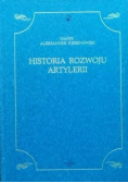 Historia rozwoju artylerii