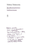 Językoznawstwo zastosowane