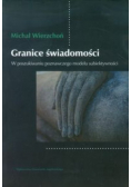 Granice świadomości