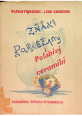Znaki porcelany europejskiej i Polskiej ceramiki 1949 r.