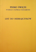 List do Hebrajczyków Pismo Święte Starego i Nowego Testamentu