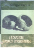Z przeszłości Pomorza Wschodniego