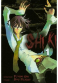 Shiki Tom 1