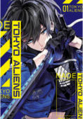 Tokyo Aliens Tom 1