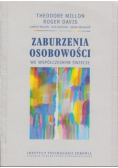 Zaburzenia osobowości we współczesnym świecie